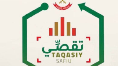 صثصث