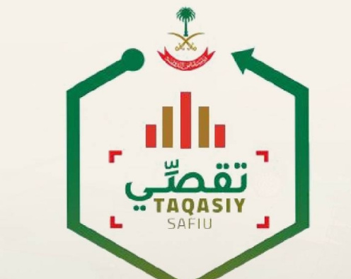 صثصث