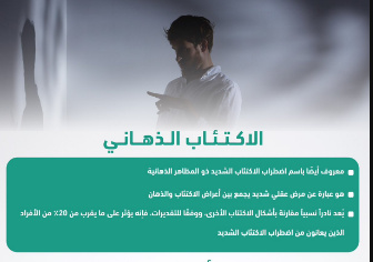 ضصصصضضص