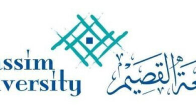 طكجح