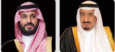 عغ