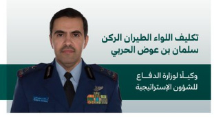 عهعهعهعهعه