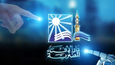 غعغعغع 66563a761b9de