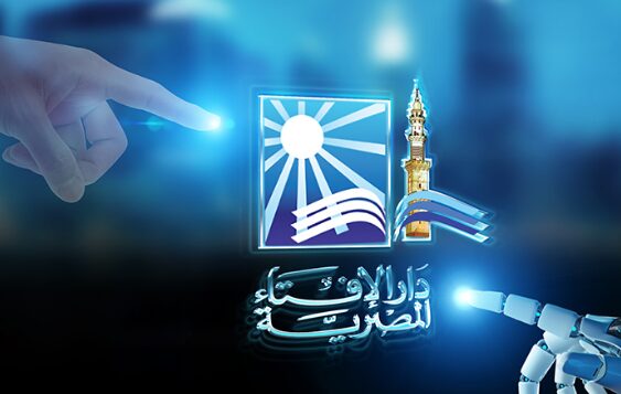 هل يجوز تحويل النية من الفرض إلى النفل أو العكس .. دار الافتاء تجيب 1 غعغعغع 66563a761b9de