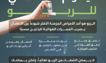 غففغفغ