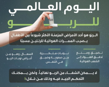 غففغفغ