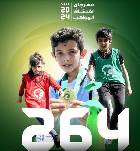 غفففففغف 663d202af1ce0