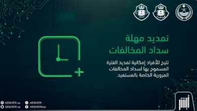 فقففقفق