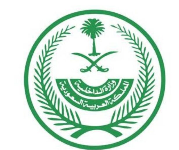 فقققققققق 664533b37a9fe
