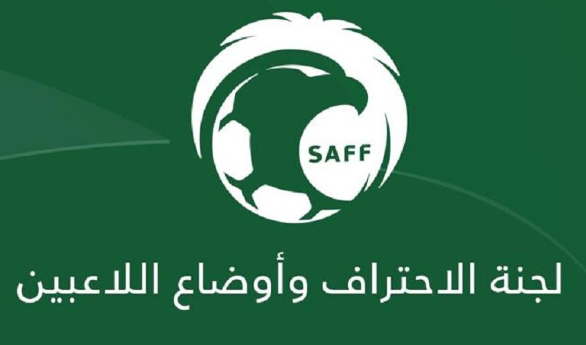 الاحتراف تحدد فترات تسجيل اللاعبين للموسم الرياضي المقبل 1 قثثثثثث 6643bb0e8c5f2