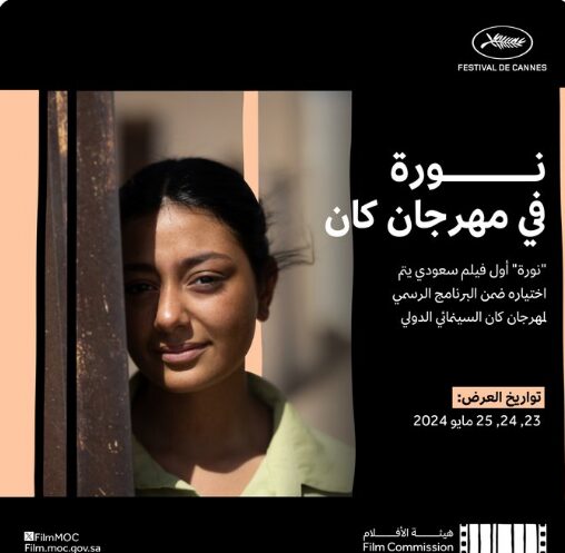 قثثقثقثق 6644a4f6e1aa3