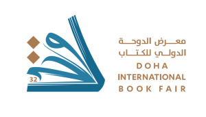 معرض الدوحة الدولي للكتاب