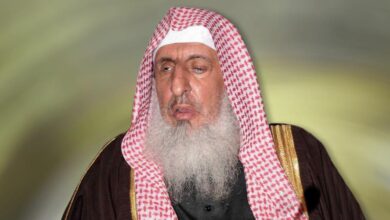 مفتي المملكة 6