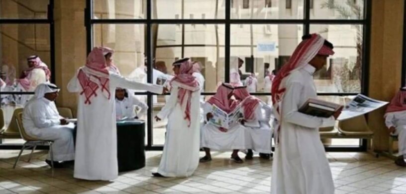 نمننن 66538b86737b5