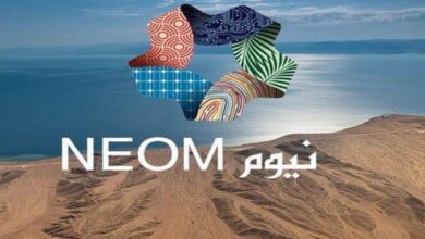 وظائف شاغرة توفرها شركة نيوم