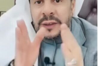 الشعلان
