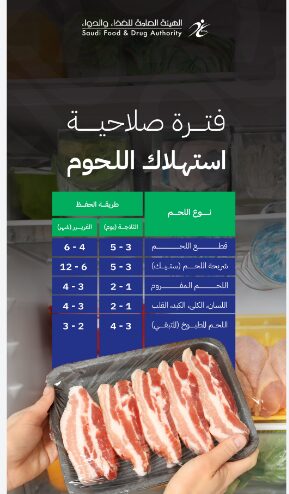 ثقققققققق 6671a6c23f03c