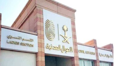 جحكم 667ee1448115f