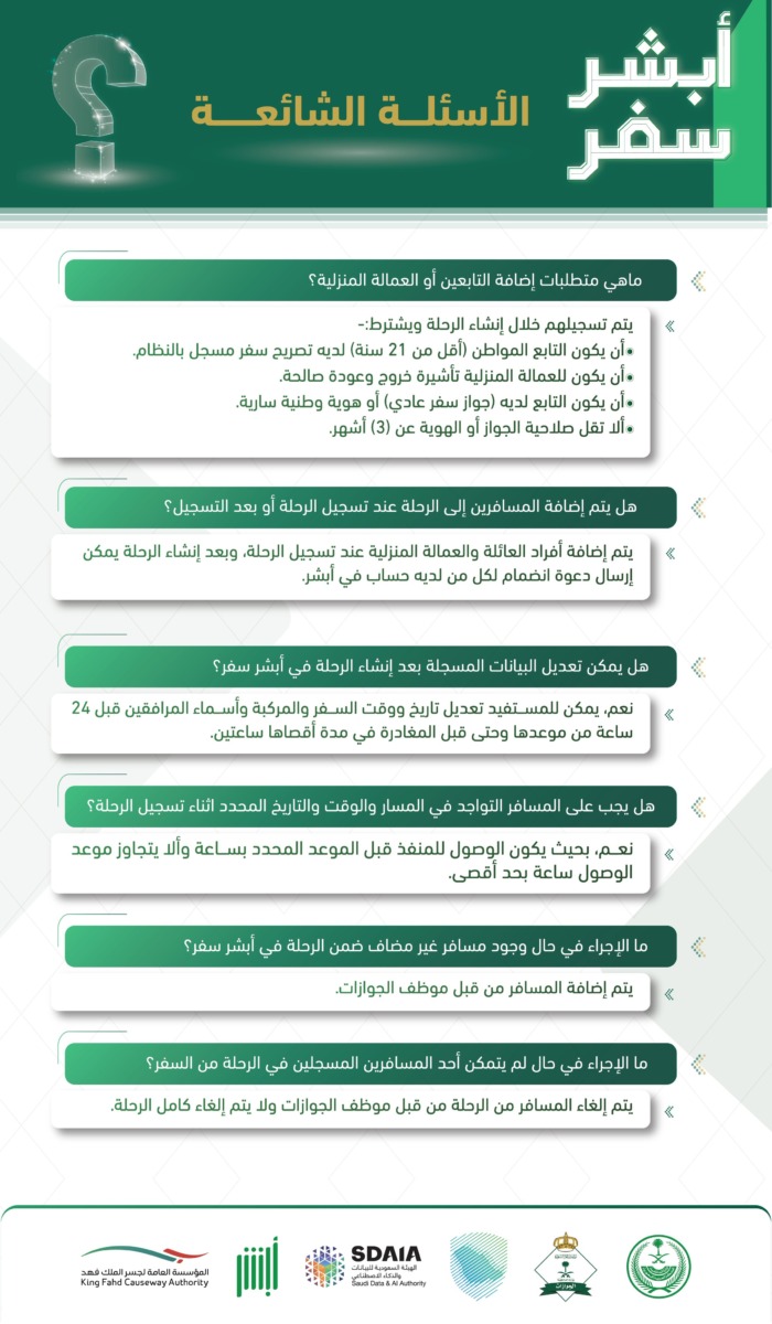 حخخخخخخخخ