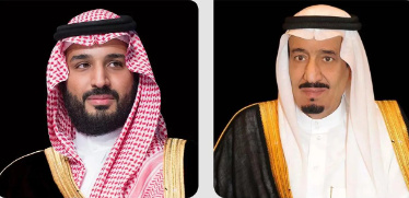 خادم الحرمين