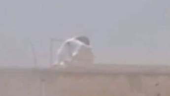 خزان مياه