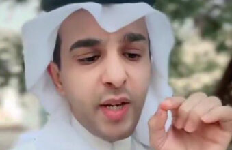 د. الشهري