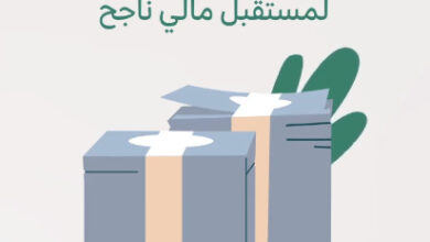 صح