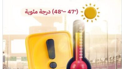 صصصصصصصصصصصصض 6670170f2f44a