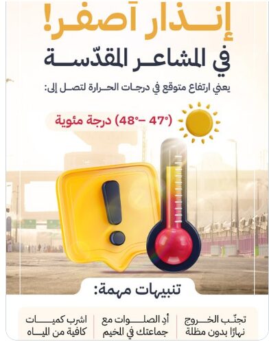 صصصصصصصصصصصصض 6670170f2f44a