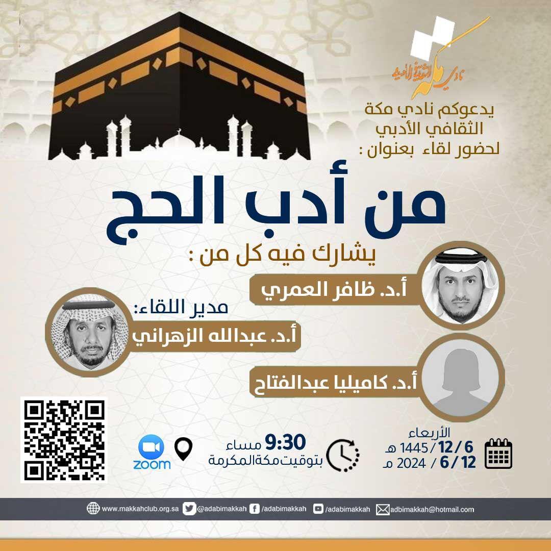 صصضص