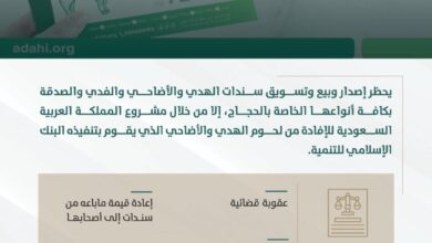 صضضضضضضض
