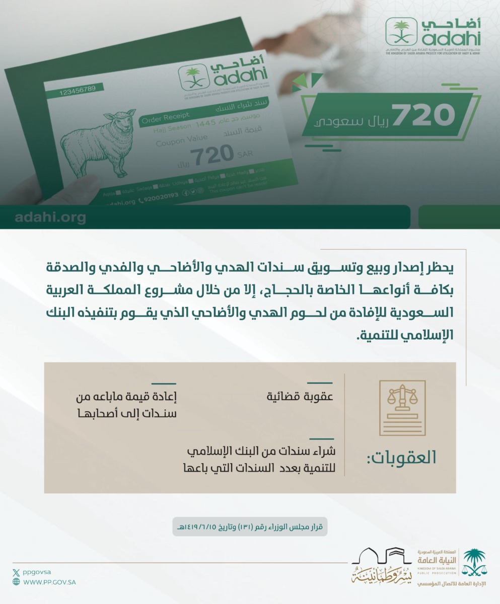 صضضضضضضض