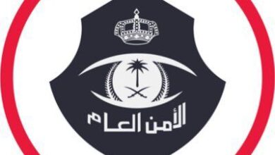 ضصضصضصضص