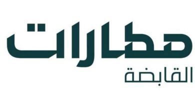 ضضضضض
