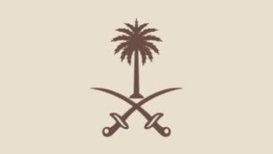 غغفغفغفغفغ