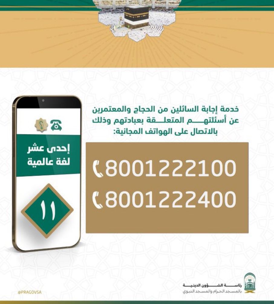 فغغغغغغغغ
