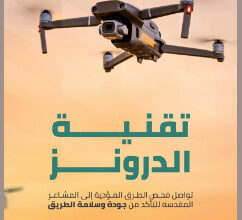 فقفقفقفق 1