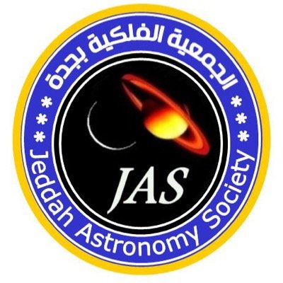 فلكية جدة