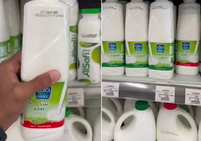 بعد تداول محتوى مرئي.. "الغرف السعودية" توضح السبب 1 قففقفقفقفق 667aa6b285531