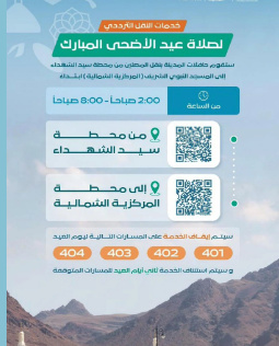 لارررررررررررررر