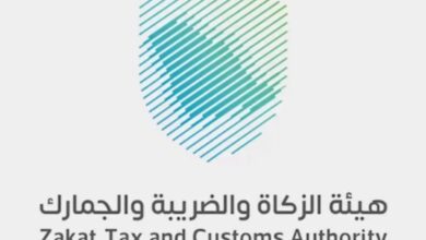 هل تفرض ضريبة القيمة المضافة حال بيع أي من أصول