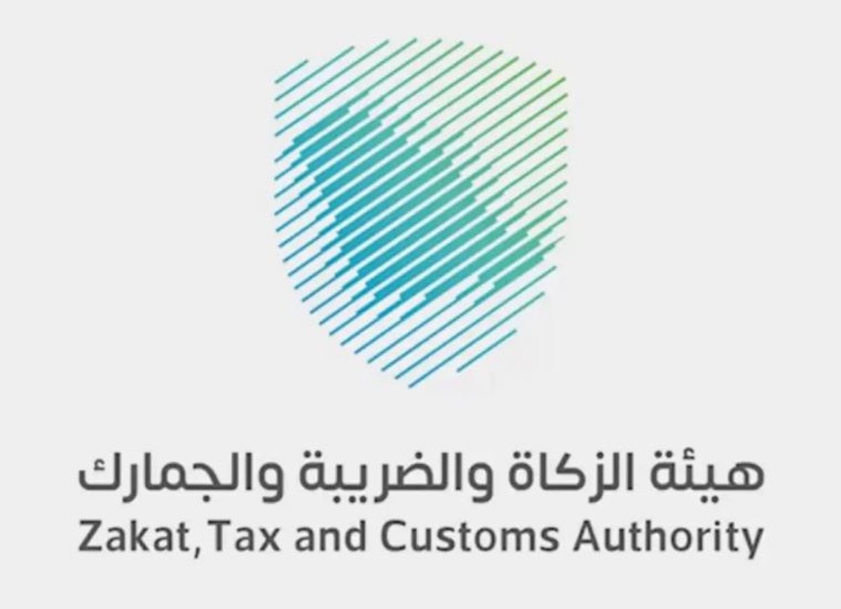 هل تفرض ضريبة القيمة المضافة حال بيع أي من أصول