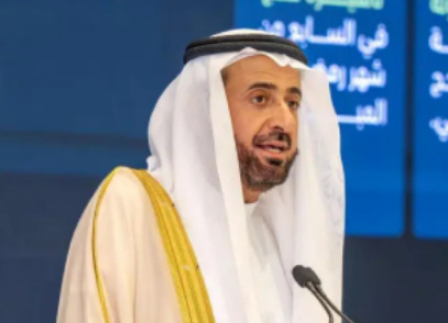 وزير الحج