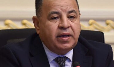 وزير المالية المصري