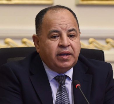 وزير المالية المصري