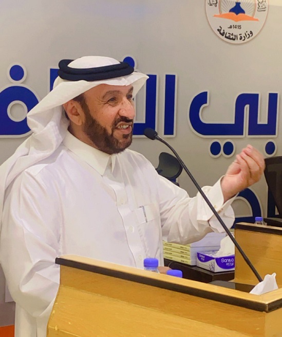 أدبي الباحة يُنظم أمسية سردية صحفية بمتحف الفيان .. الاثنين 2 GRBQCyiW0AA9o58