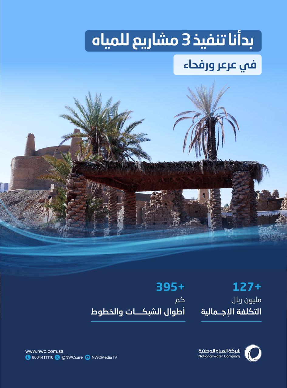 IMG 20240718 WA0011