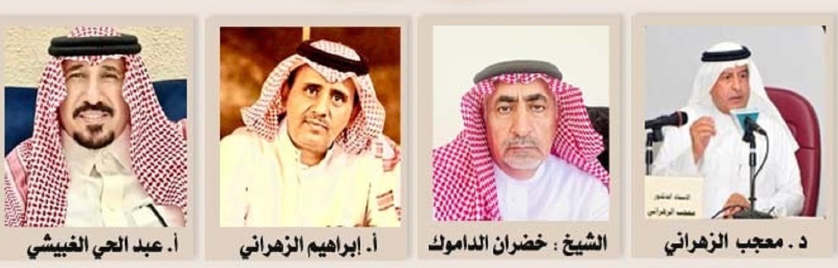 Untiثروقled