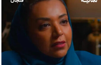 استشارية