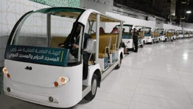 الجولف